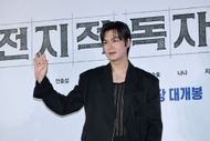 "Omniscient Reader's Viewpoint" Press Conference (Image via Getty)